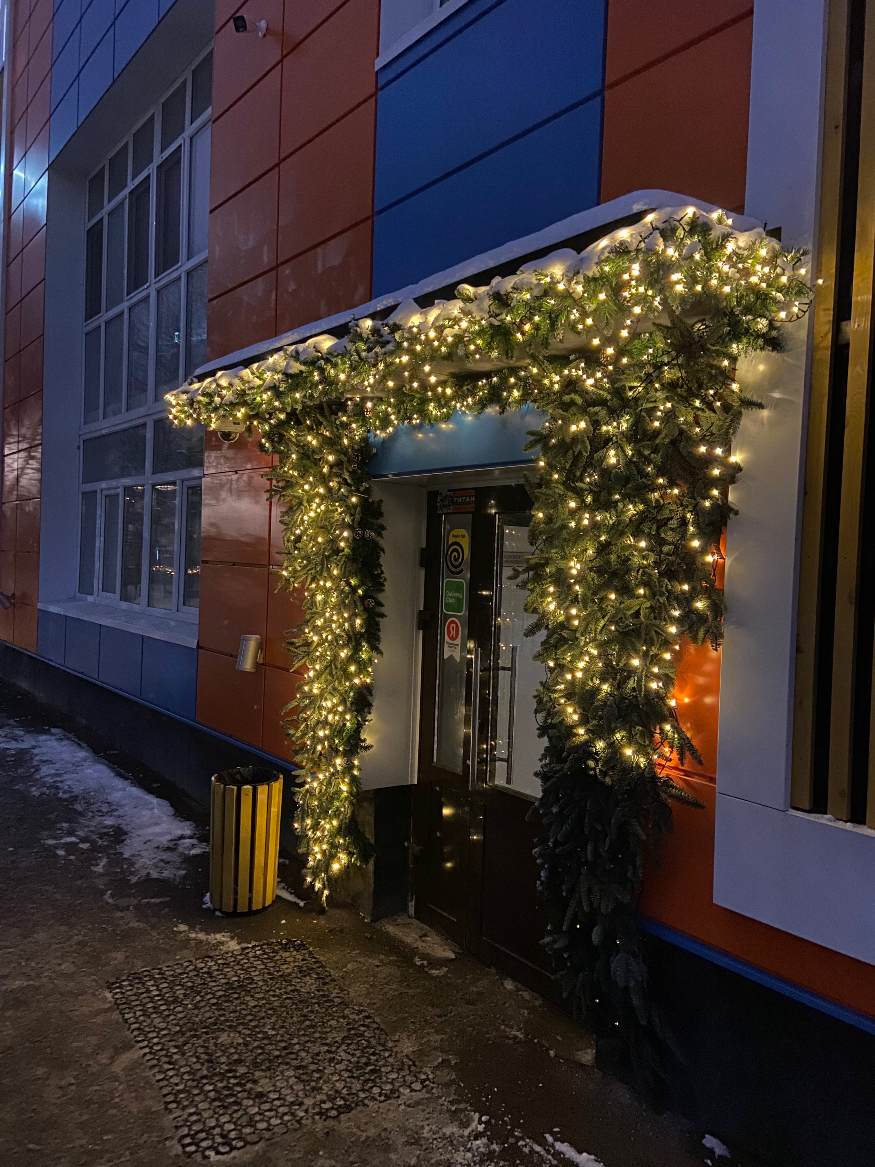 Фото Smart Hotel Kantemirovsky