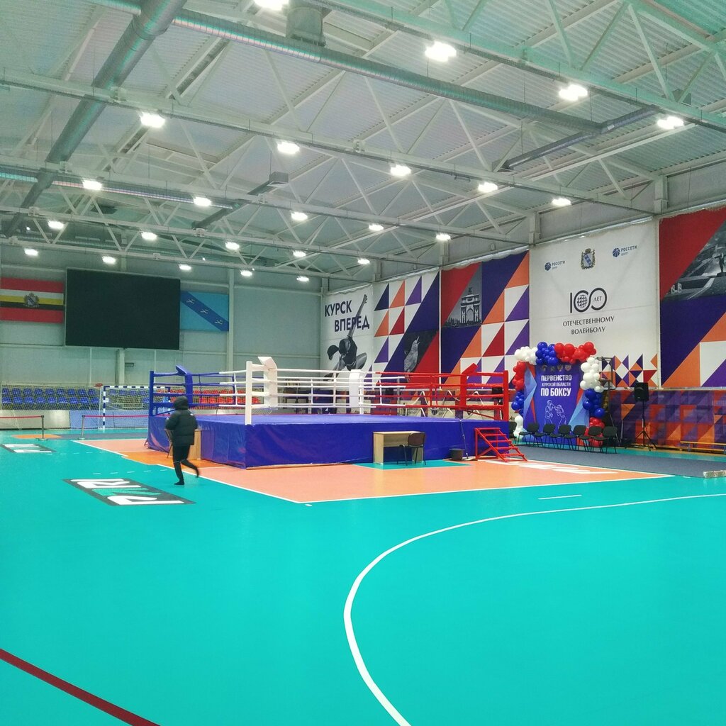 Sport majmuasi ФОК ДЮСШ бокса, , foto