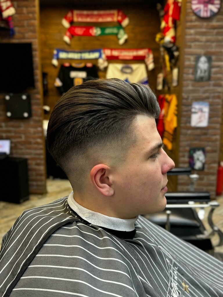 Barber shop OldBoy, Mytischi, photo