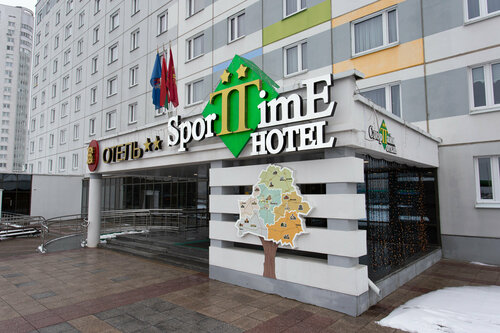 Гостиница Sport Time в Минске