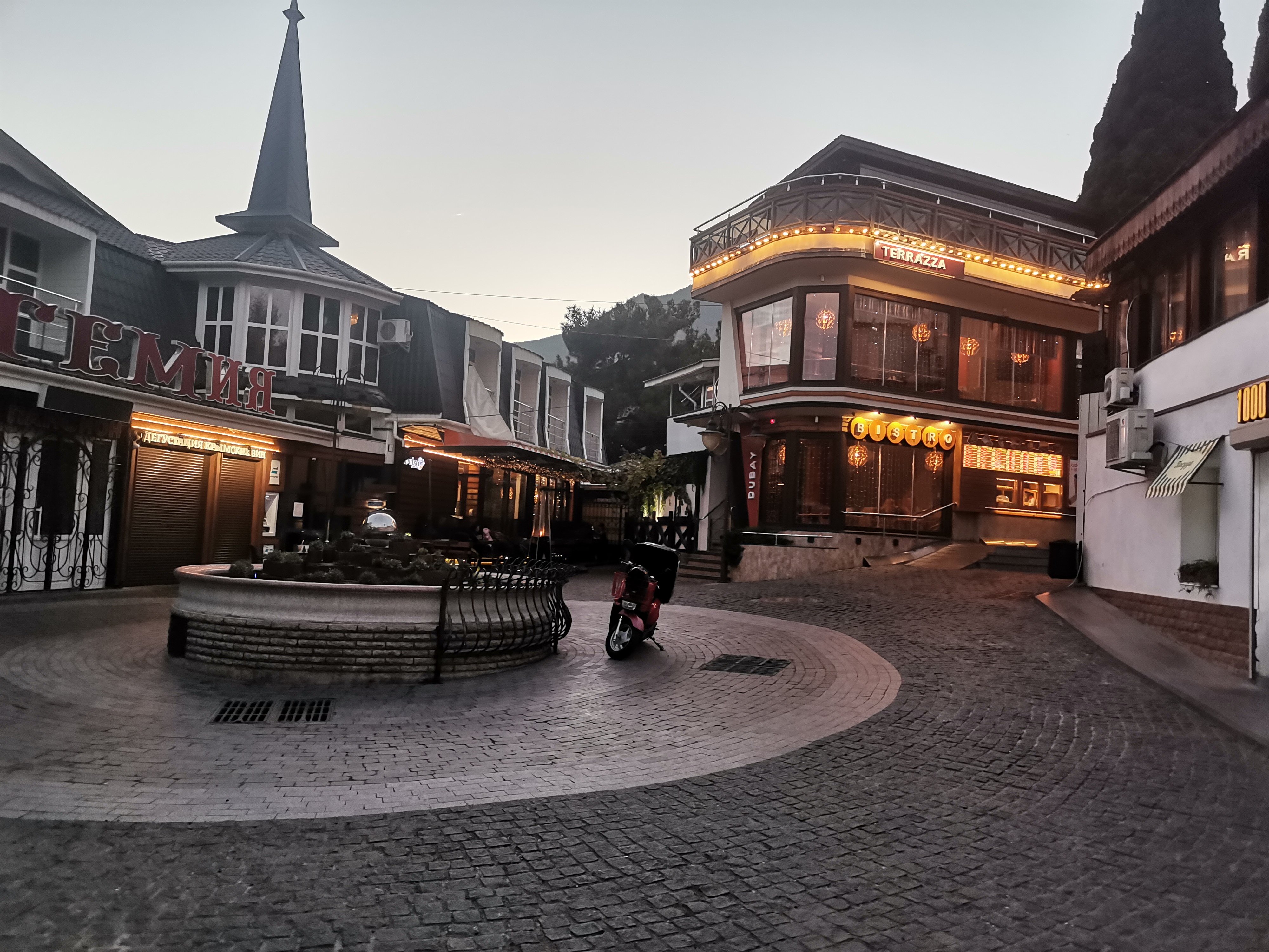 Фото Морской бриз