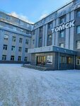 AMAKids (Kommunisticheskiy Avenue, 8) ، مركز تنمية الأطفال