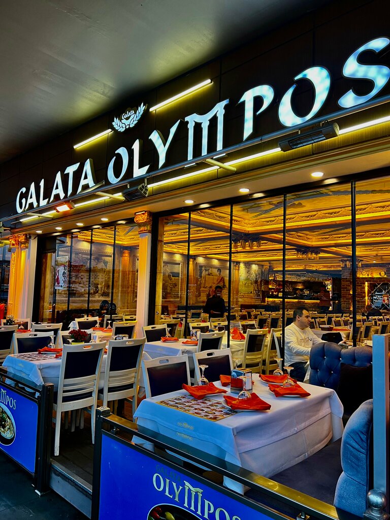 Ресторан Galata Olympos Restaurant, Стамбул, фото