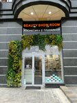 Beauty Show Room косметика с примеркой (Харьковская ул., 3), магазин парфюмерии и косметики в Белгороде