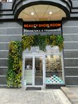 Beauty Show Room косметика с примеркой (Kharkovskaya Street, 3), perfume and cosmetics shop