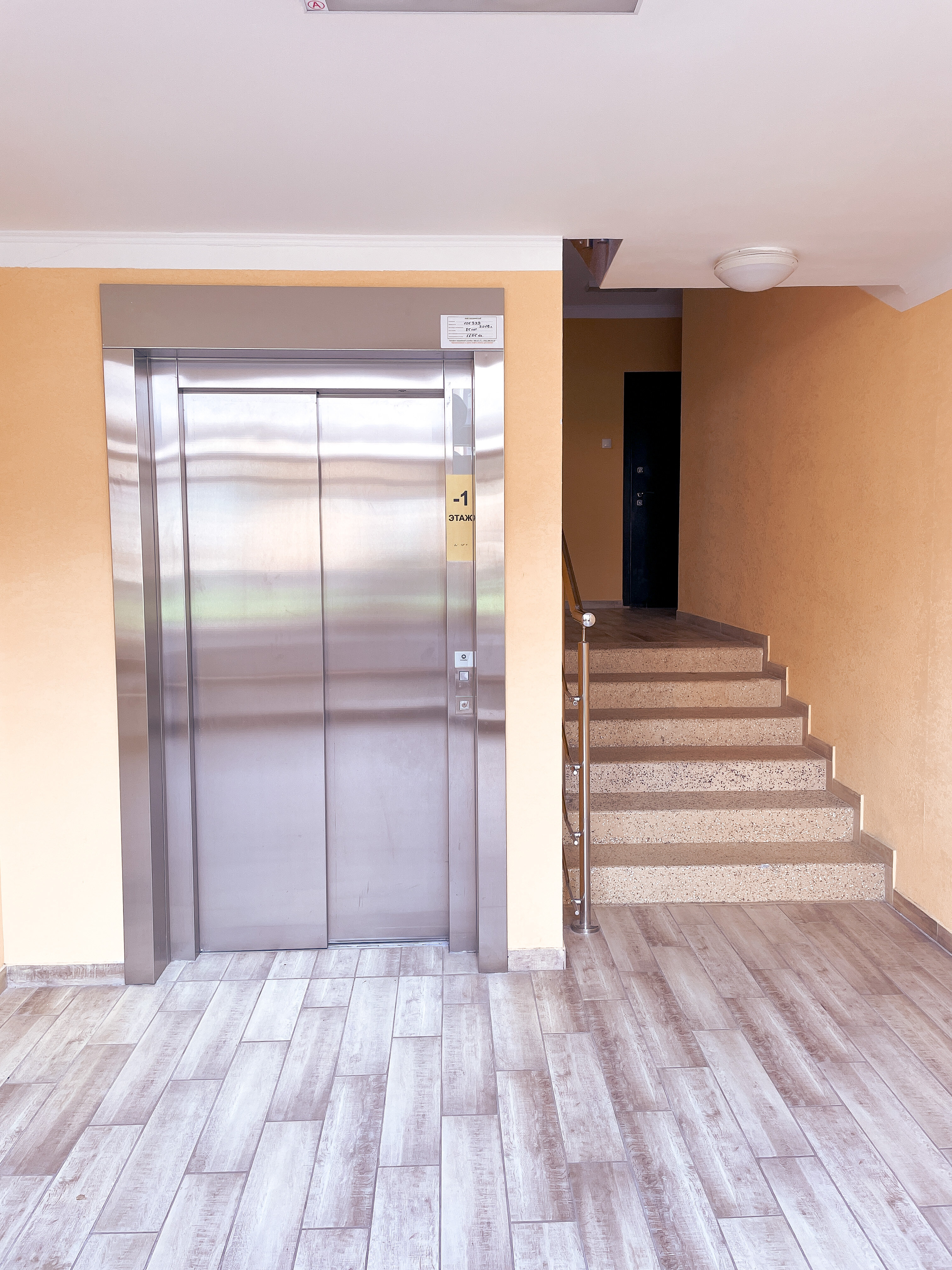 Фото Сказка