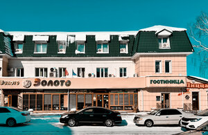 Shagal Chalet
