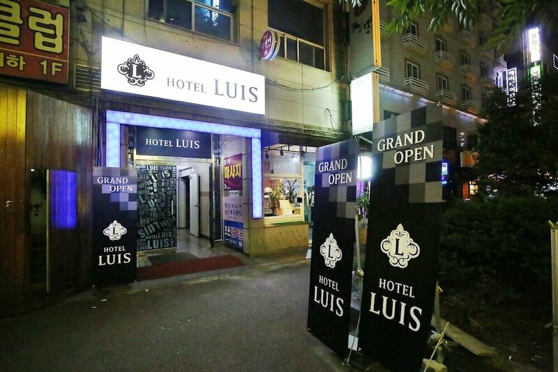 Гостиница Daejeon Dunsan Luis Motel в Тэджоне