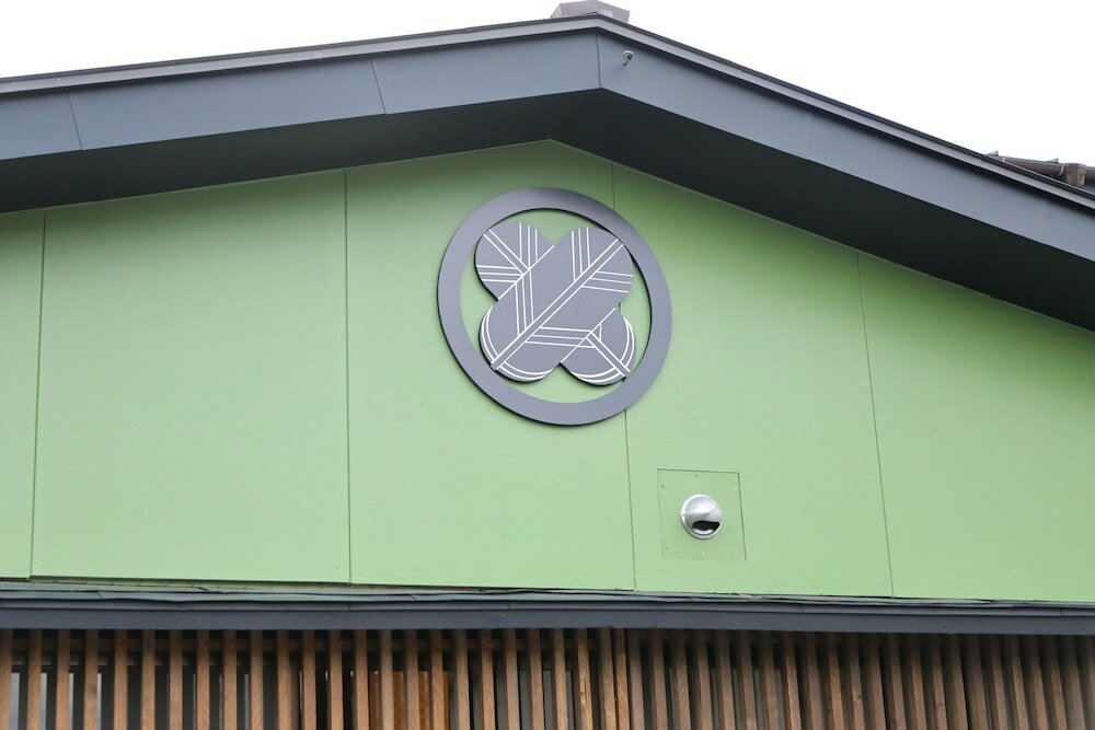 Фото Fujinokura sukiya