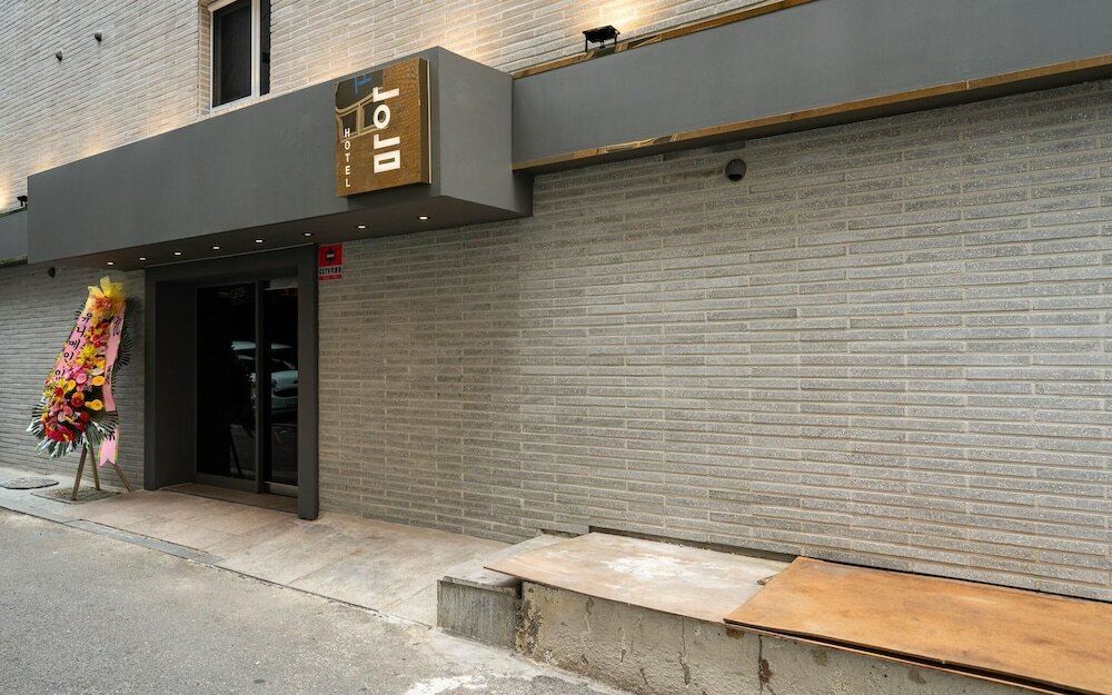 Фото Yeongdeungpo Hotel Home