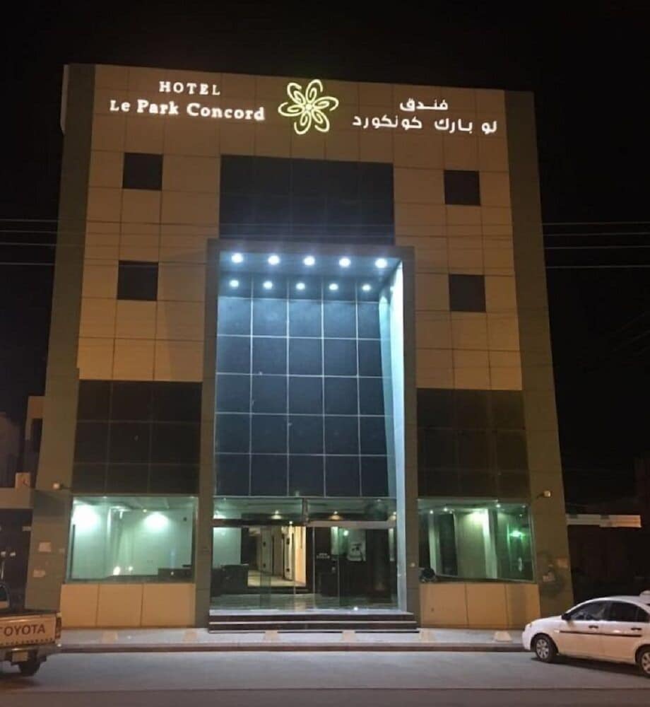 Фото Le Park Concord