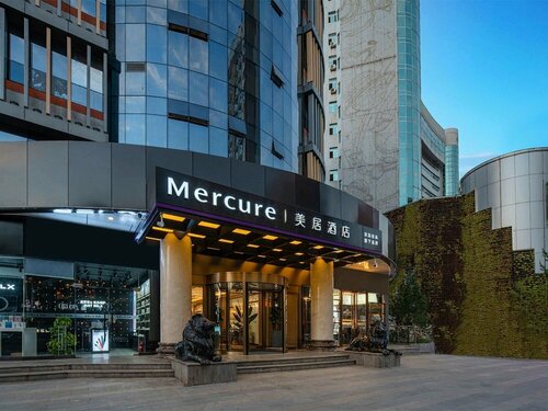 Гостиница Mercure Xi'an High-tech Zone Center в Сиане