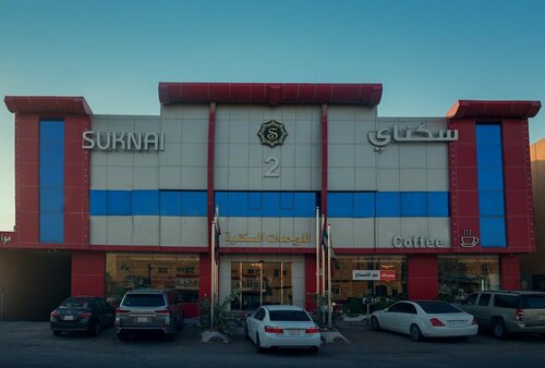 Гостиница Suknai Jaber Branch в Эр-Рияде