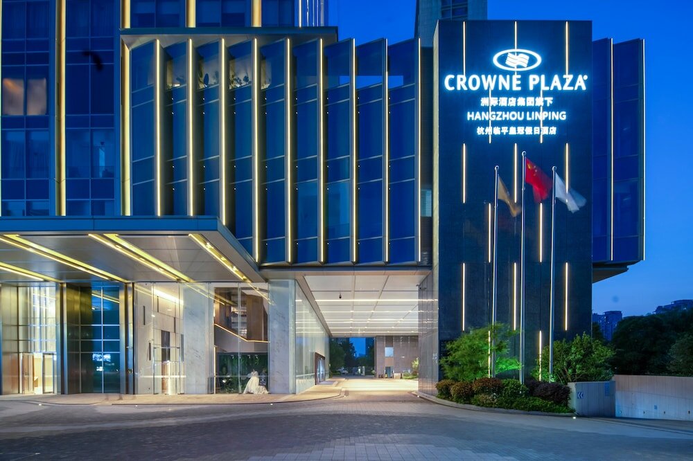 Фото Crowne Plaza Hangzhou Linping, an Ihg Hotel