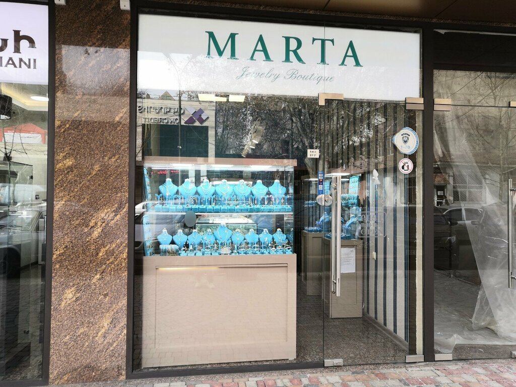 Jewelry store Marta Jewelry Boutique, Yerevan, photo