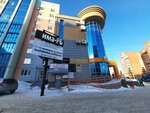 LoftPlus (selo Mariinskiy, Khvoynaya ulitsa, 2А) ، طلاء زخرفي