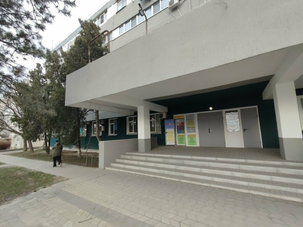 Copy center Kuban Typograph, Anapa, photo