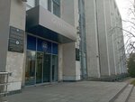 Maib 365 (площадь Великого Национального Собрания, 1), банкомат в Кишиневе