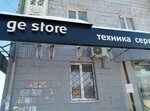 Gestore service (просп. Октября, 16), ремонт аудиотехники и видеотехники в Уфе