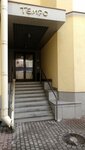 Holding Cable Alliance (Nevskiy Avenue, 104), cables and wires