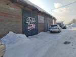 4Real car (ulitsa Myasnikovoy, 3к8) ، ترميم وتنظيف السيارات