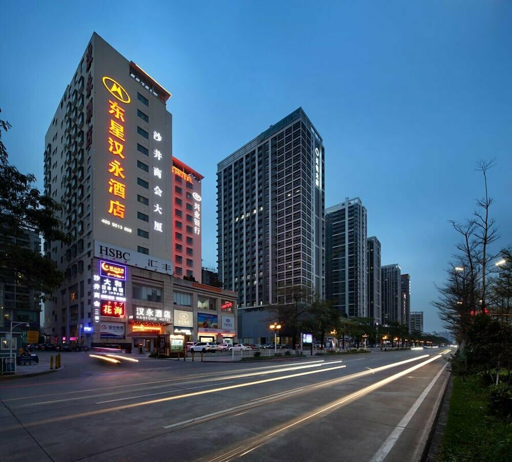 Hotel Hanyong Hotel Shajing Branch, Shenzhen, photo
