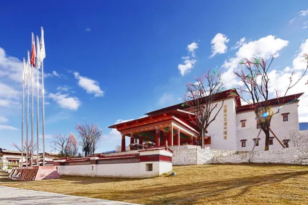 Фото Evergrande Hotel Nyingchi