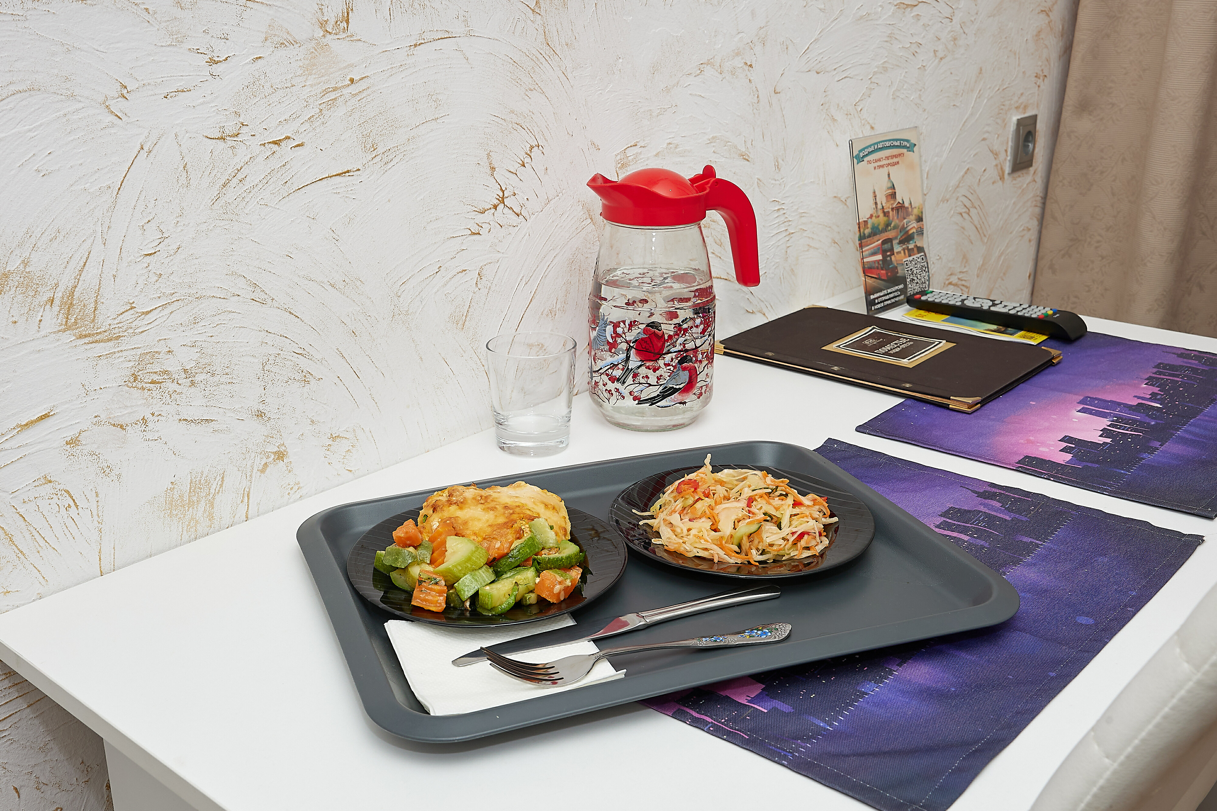 Фото Поместье