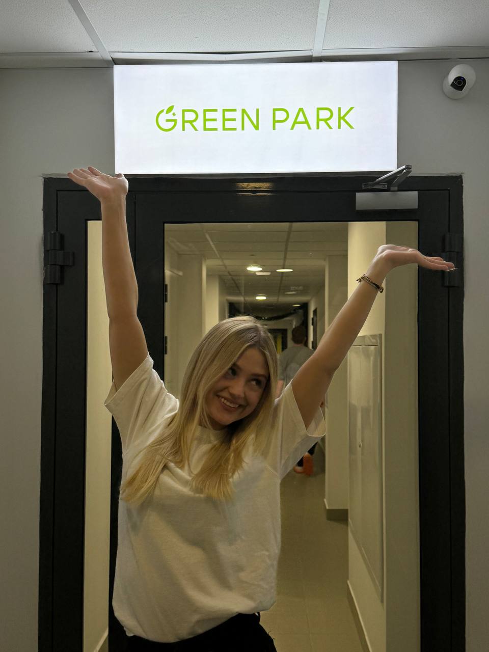 Фото Гринка