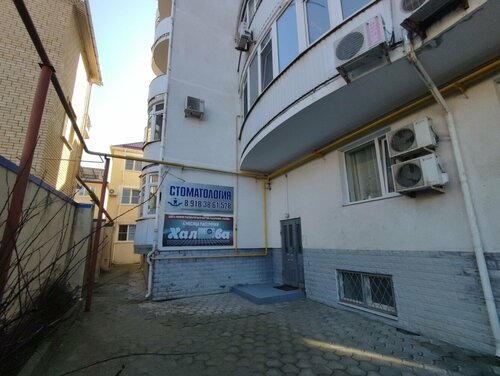 Все фото