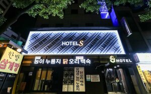 Гостиница Sinchon S