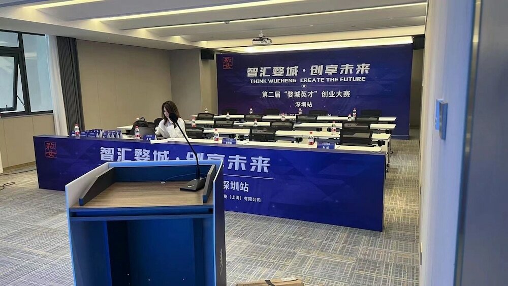 Фото The Skytel Hotel Shenzhen Central Park