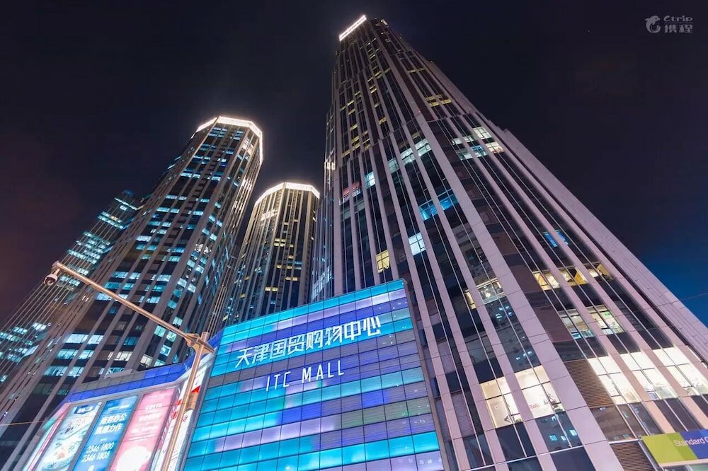 Фото Tianjin G'apartment