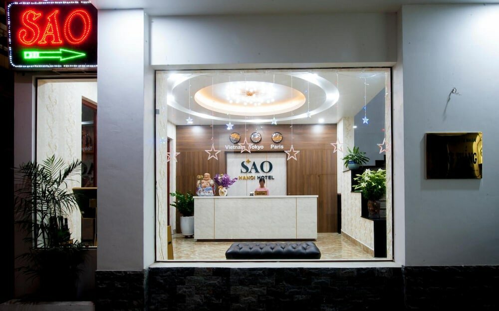 Фото Khach San Sao