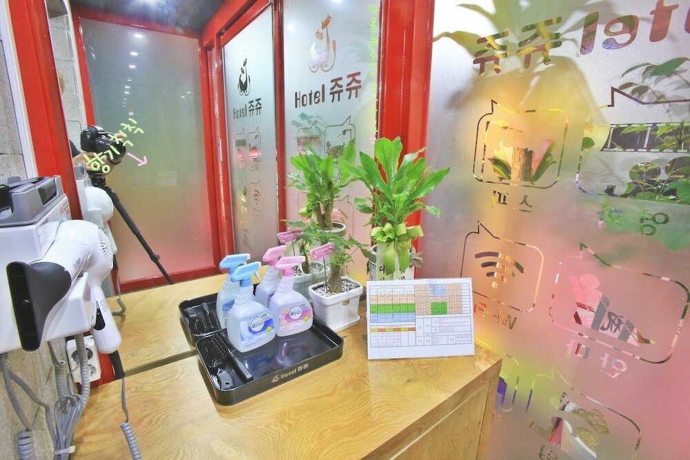 Фото Bucheon Jyujyu