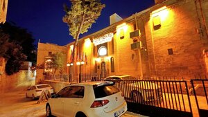Гостиница Ulubey Konağı