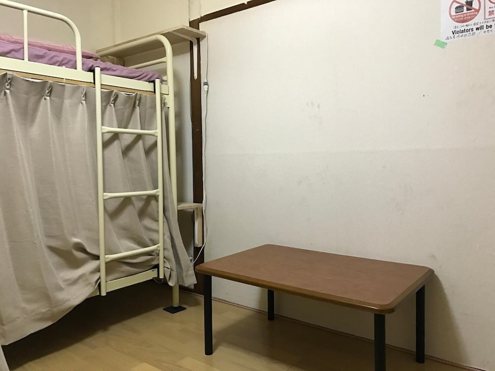 Фото Im Guest House - Hostel