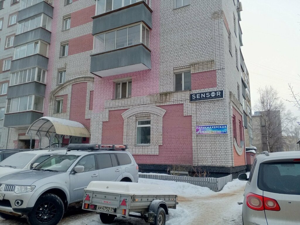 جمعية دينية Архангельский буддийский центр ، ، صورة