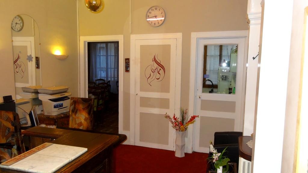 Фото De L'Academie