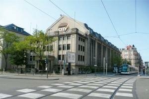 Гостиница Appart’City Confort Strasbourg Centre в Страсбурге