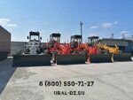 Po Ural (ulitsa Dmitriya Donskogo, 35/1) ، آلات البناء