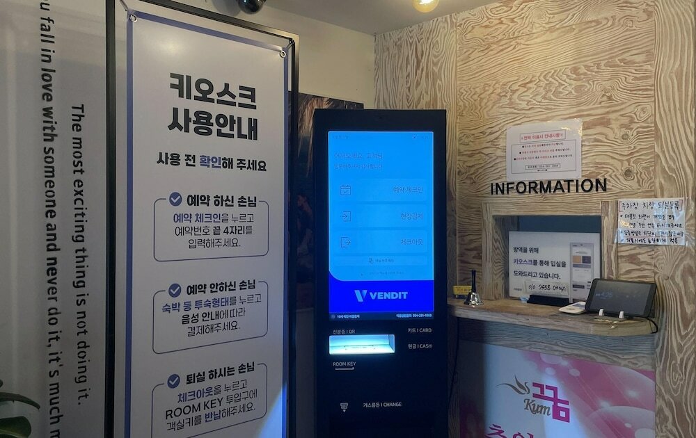 Фото Pohang Sangdodong Kum