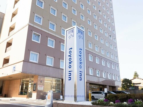 Гостиница Toyoko Inn Shizuoka Shimizu Ekimae в Сидзуоке