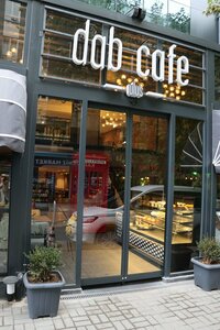 Гостиница Dab Hotel Ulus