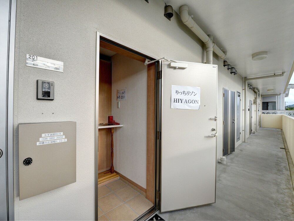 Фото Richreson Hiyagon