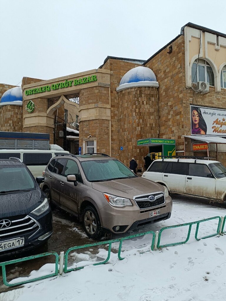 Canteen Rahman, Chimkent, photo