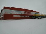 Selebra (mikrorayon Novy gorod, ulitsa Neftyanikov, 2Б), bags and suitcases store