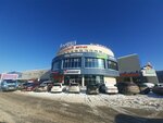 Drivezone Tgb (Kazanskoye Highway, 12к1), motorcycle dealership