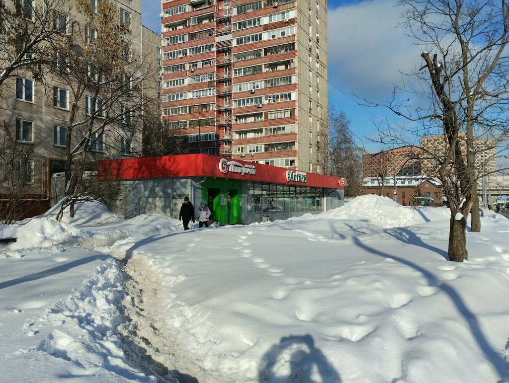 Supermarket Pyatyorochka, Moscow, photo