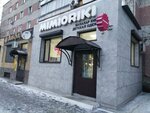 Mimioriki (Asset Naimanbayuly Street, 128), children's clothing store